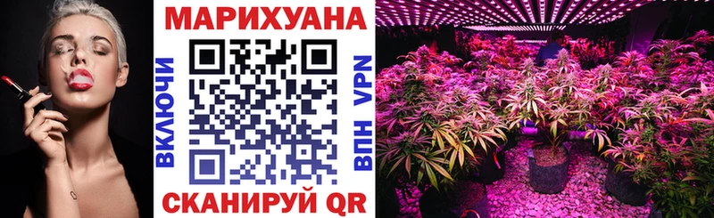 Купить наркоту Кизляр Амфетамин  Мефедрон  ГАШИШ  МДМА  Конопля 