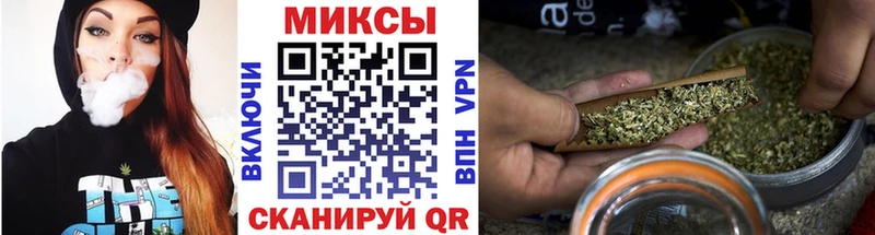 БУТИРАТ оксана  где продают наркотики  Кизляр 