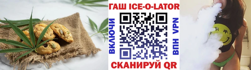 Cannafood конопля  цена   Кизляр 