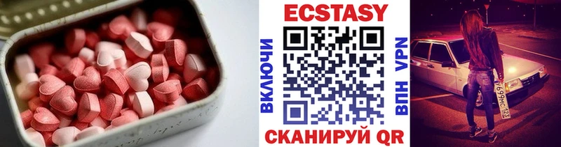 ЭКСТАЗИ Punisher что такое Кизляр