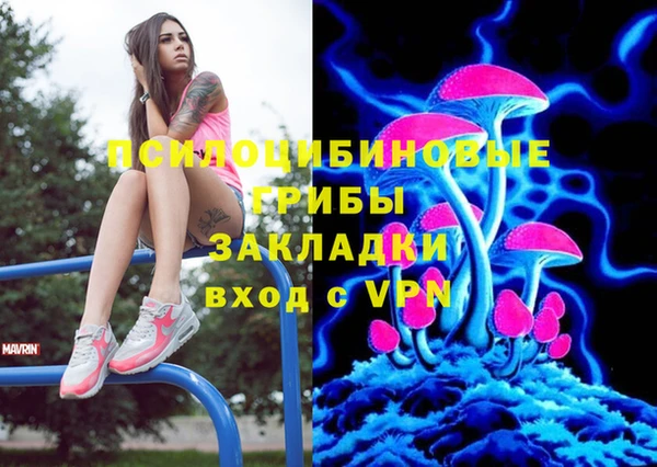 дистиллят марихуана Верея
