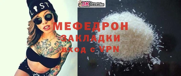 героин Верхнеуральск
