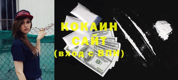 дистиллят марихуана Верея