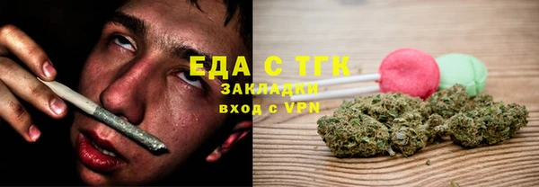 героин Верхнеуральск