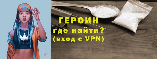 СК Семёнов