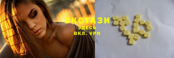 прущая мука Семилуки