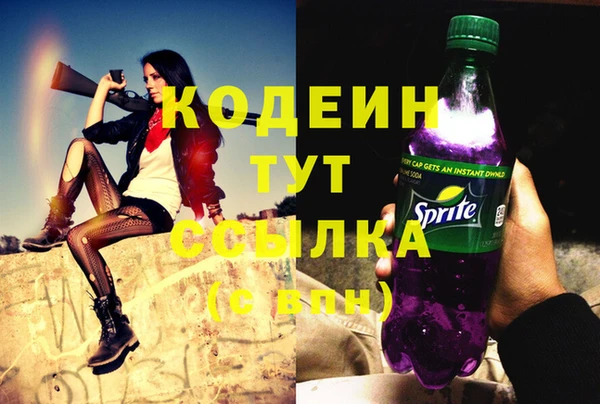 дистиллят марихуана Верея