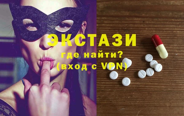героин Верхнеуральск