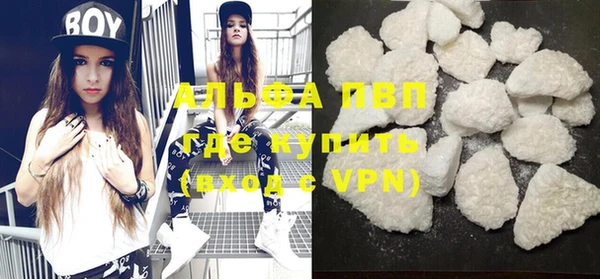 героин Верхнеуральск