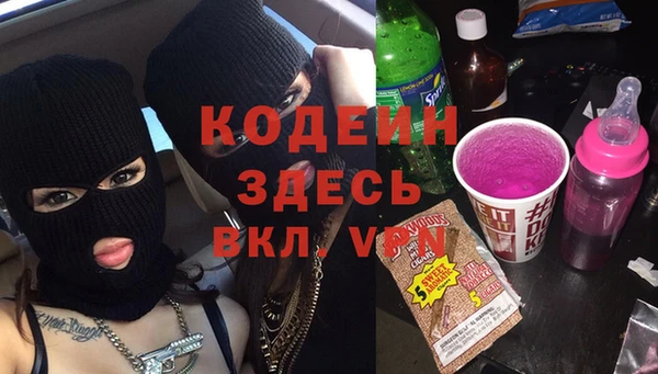 дистиллят марихуана Верея