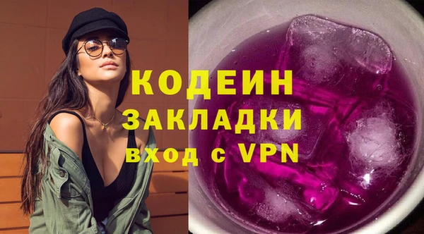 дистиллят марихуана Верея