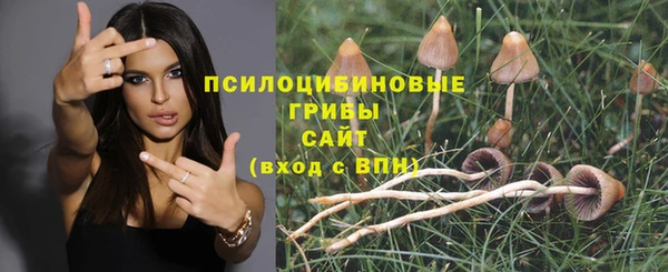 героин Верхнеуральск