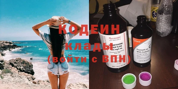 героин Верхнеуральск