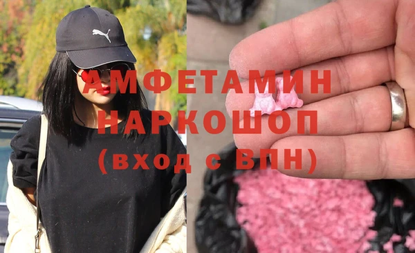 дистиллят марихуана Верея