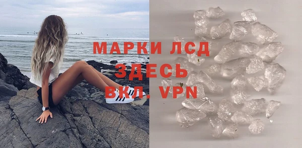 героин Верхнеуральск