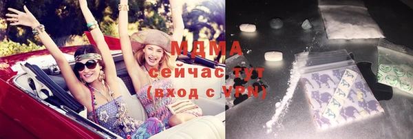 кокаин VHQ Сатка