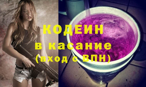 героин Верхнеуральск