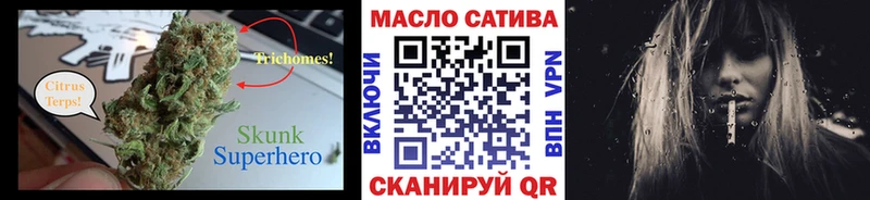 где купить   Кизляр  Дистиллят ТГК гашишное масло 