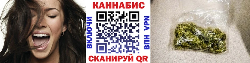Конопля AK-47  KRAKEN tor  Кизляр 